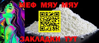 Альфа ПВП Конаково