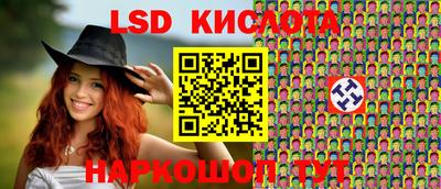 бутик Коммунар