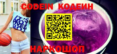 СК Комсомольск-на-Амуре