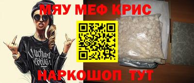 бутик Коммунар