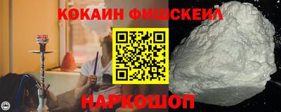 СК Комсомольск-на-Амуре