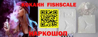 Альфа ПВП Конаково