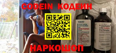 бутик Коммунар