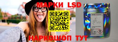 бутик Коммунар