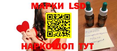 Альфа ПВП Конаково