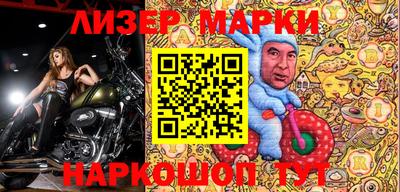 Альфа ПВП Конаково