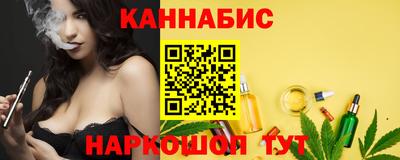 СК Комсомольск-на-Амуре