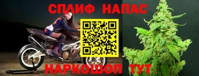 бутик Коммунар