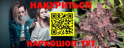 бутик Коммунар