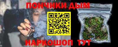 Альфа ПВП Конаково