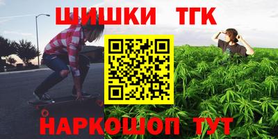 Альфа ПВП Конаково