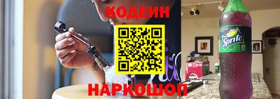 бутик Коммунар