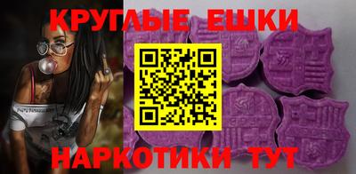 бутик Коммунар