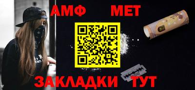 бутик Коммунар