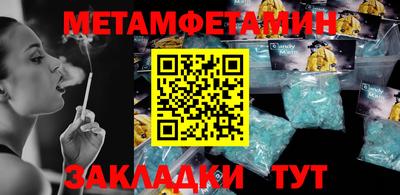 бутик Коммунар