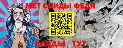 СК Комсомольск-на-Амуре