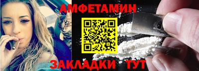 СК Комсомольск-на-Амуре