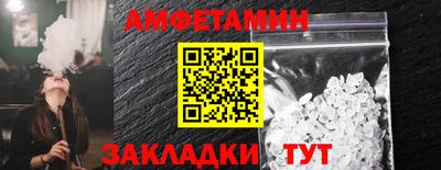 бутик Коммунар