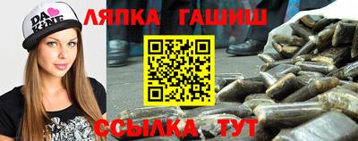 Альфа ПВП Конаково