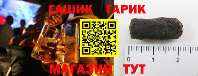 бутик Коммунар