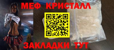 Альфа ПВП Конаково