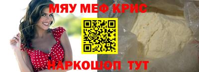 Альфа ПВП Конаково