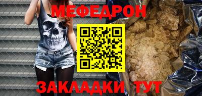 Альфа ПВП Конаково